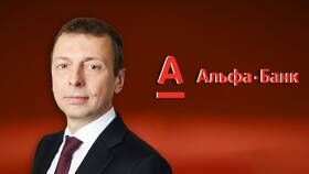 Альфа-Банк: что происходит с переводами в Спортландия
