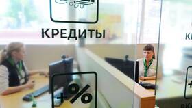 Чем отличается банковский кредит от коммерческого в Спортландия