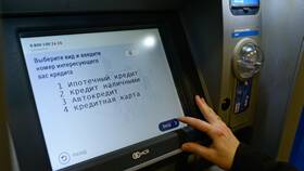 Что будет с кредитами в РФ: прогнозы и тенденции в Спортландия