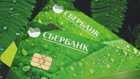 Что делать если размагнитилась карта Сбербанка 