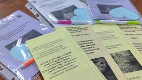 Что отправить сыну студенту в Спортландия