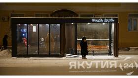 Что означает пенсионный коэффициент 26 в Спортландия