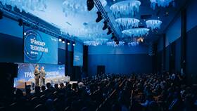 Департамент 313 ПАО 