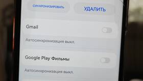 Для чего нужен Google аккаунт на Android в Спортландия