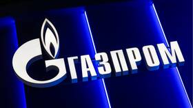 Где и как купить акции Газпрома в Спортландия