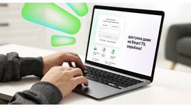 Как бесплатно сменить номер на МегаФоне в Спортландия