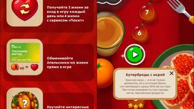 Как использовать бонусы Пятерочки в Спортландия