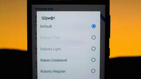 Как изменить шрифт на Android-устройстве в Спортландия