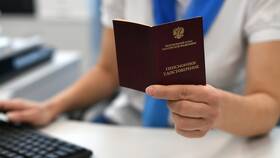 Как оформить социальную пенсию в Москве в Спортландия