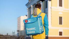 Как оставить чаевые курьеру Яндекс Маркета в Спортландия