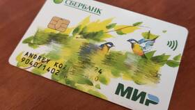 Как отказаться от СберЗдоровье в Сбербанке в Спортландия