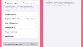 Как отключить анонимные звонки на МегаФоне в Спортландия