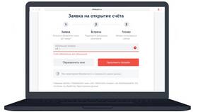 Как открыть долларовый счет в Альфа-Банке в Спортландия