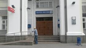 Как отправить письмо юридическому лицу в Спортландия