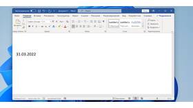 Как отвязать объект в Microsoft Word в Спортландия