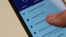 Как перевести акции между счетами в Спортландия