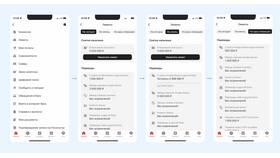 Как перевести деньги через Альфа-Банк Бизнес в Спортландия