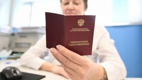 Как перевести пенсионные коэффициенты в рубли в Спортландия