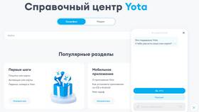 Как подключить интернет Йота на телефон в Спортландия