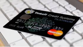 Как погасить проценты по кредитной карте Тинькофф в Спортландия
