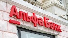 Как получить 5000 рублей за инвестиции в Альфа-Банке в Спортландия