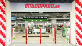 Как получить бонусы Эльдорадо без покупки в Спортландия