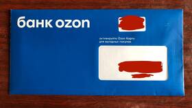Как получить дебетовую карту Ozon Банка бесплатно в Спортландия