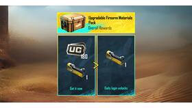 Как получить UC в PUBG Mobile в Спортландия