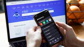 Как поменять номер телефона в личном кабинете Госуслуг в Спортландия