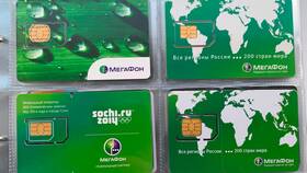 Как поменять регион SIM-карты МТС в Спортландия