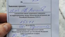 Как пополнить карту Альфа-Банка через банкомат в Спортландия