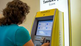 Как пополнить Кубышку в Тинькофф Банке в Спортландия