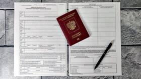 Как правильно вводить серию паспорта в Спортландия