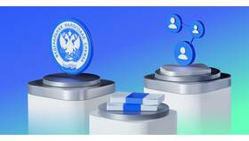 Как рассчитать НДС 20% от суммы в Спортландия