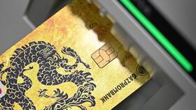 Как разблокировать карту Газпромбанка