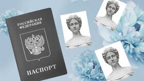 Как сделать фотографию паспорта в Спортландия