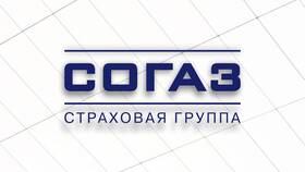 Как сделать возврат страховки по кредиту в Спортландия