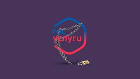 Как сменить пароль на Госуслугах, если забыл старый в Спортландия