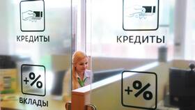 Как снизить процент по кредиту в Сбербанке в Спортландия