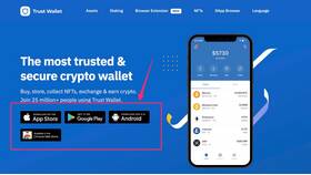 Как узнать адрес кошелька Trust Wallet в Спортландия