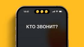 Как узнать, на кого оформлен номер Tele2 в Спортландия