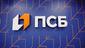 Как узнать номер банка ПСБ в Спортландия