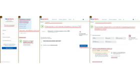 Как восстановить пенсионное удостоверение через Госуслуги в Спортландия