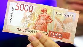 Как выглядят наличные деньги в Спортландия