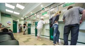 Как закрыть счет в Альфа-Банке в Спортландия