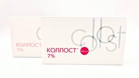 Колоста 7%: для чего применяется в Спортландия