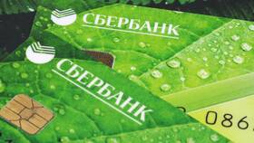 Почему банк уменьшает кредитный лимит по карте в Спортландия