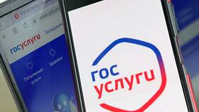 Почему на Госуслугах числится проданный автомобиль в Спортландия