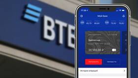 Почему не получается скачать Wildberries на iPhone в Спортландия