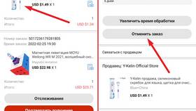 Почему нет кнопки 